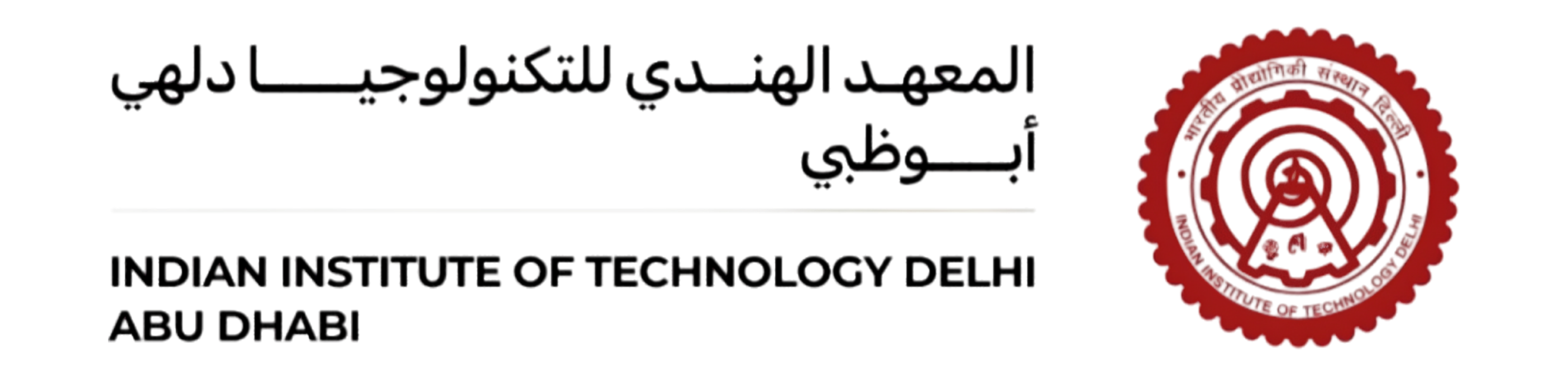 IIT Delhi, Abu Dhabi